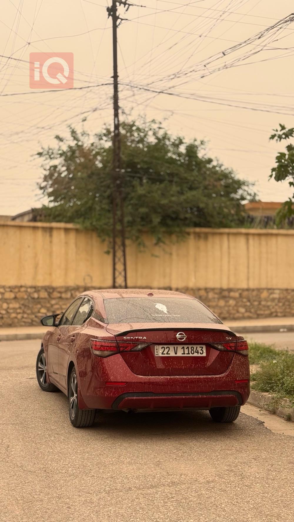 Nissan Sentra